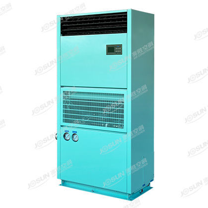 Climatizador para buque - CLD-C - JOSUN AIR CONDITIONER CO., LTD. - autónomo