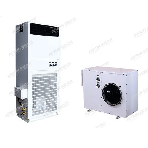 Climatizador para buque - CFK (F) - JOSUN AIR CONDITIONER CO., LTD. - autónomo / split