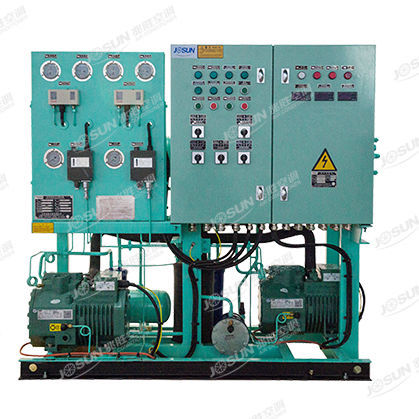 Grupo de frío para buque - CZLZ -2~64 - JOSUN AIR CONDITIONER CO., LTD. - para cámara frigorífica / de refrigeración por agua