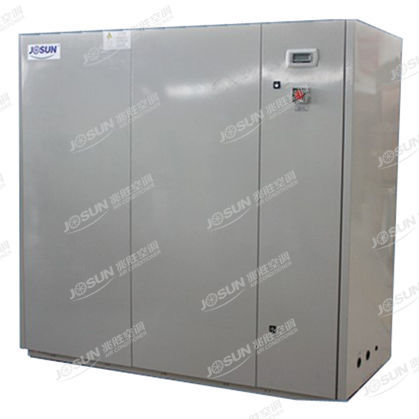 Deshumidificador para buque - JCZK - JOSUN AIR CONDITIONER CO., LTD. - refrigerante