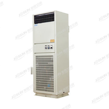 Climatizador para buque - CFK-3~35 - JOSUN AIR CONDITIONER CO., LTD. - split