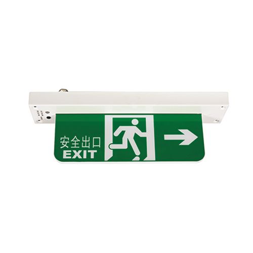 Lámpara de emergencia - HY-YJ208 - Haixing Maritime Electric Group - de interior / de buque / para camarote
