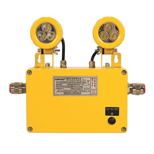 lámpara de emergencia - Haixing Maritime Electric Group
