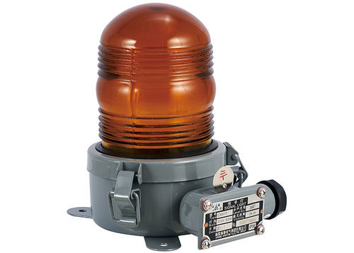 Luz de señalización para buque - CXH17 - Haixing Maritime Electric Group - LED / blanca / verde