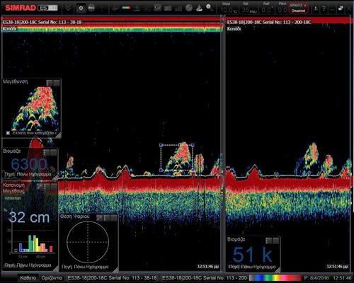Sonda de pesca para barco - ES80 - Simrad - de color / CHIRP