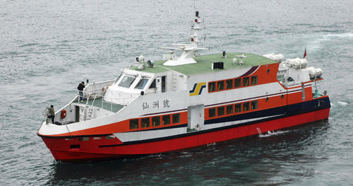 Ferri de pasajeros monocasco - 30M  - Lung Teh Shipbuilding