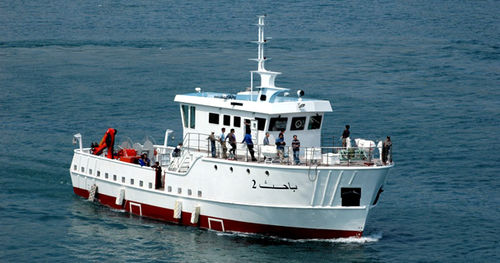 Buque de investigación haliéutica - 26M - Lung Teh Shipbuilding