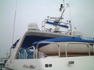 Balcón para yate - STAPLES - Aritex