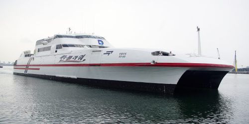 Ferri de pasajeros catamarán - MONTEVIDEO EXPRESS - INCAT - de alta velocidad