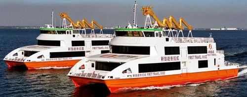 Ferri de pasajeros catamarán - FIRST TRAVEL XXXI & FIRST TRAVEL XXXII - Austal USA - de alta velocidad