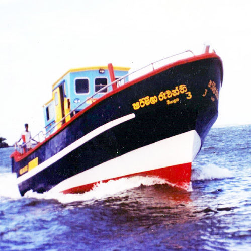 Barco profesional barco de pesca profesional - NMDF- 40 - Neil Marine (Pvt) Ltd - intraborda / de fibra de vidrio