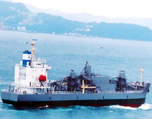 Buque de carga cementero - CSBC Corporation - Handysize