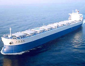 Buque de carga granelero - CSBC Corporation - panamax