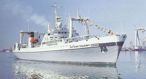 Buque de investigación haliéutica - PROJECT 1288 - JSC KHERSON SHIPYARD