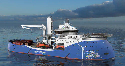 Buque de servicio offshore para parques éolicos - ZHI ZHEN 100 - ULSTEIN