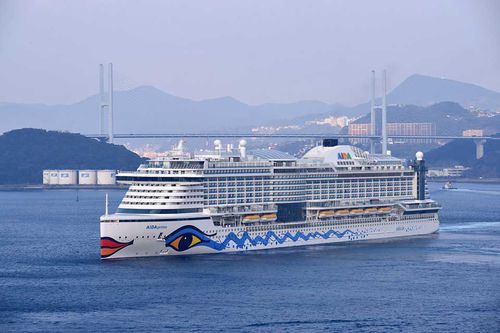 Buque de crucero - AIDA  - MITSUBISHI HEAVY INDUSTRIES - Ship & Ocean