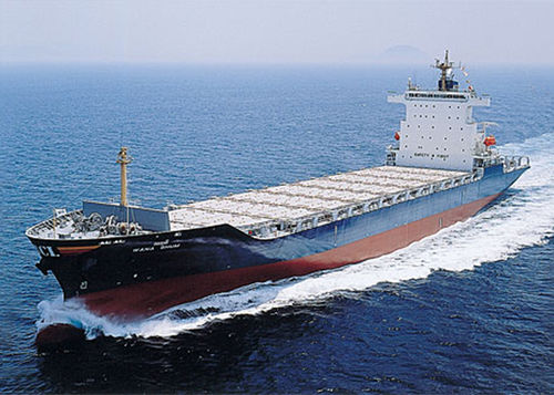 Buque de carga portacontenedores - WANA BHUM - MITSUBISHI HEAVY INDUSTRIES - Ship & Ocean