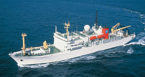Buque para investigación oceanográfica - MIRAI - MITSUBISHI HEAVY INDUSTRIES - Ship & Ocean