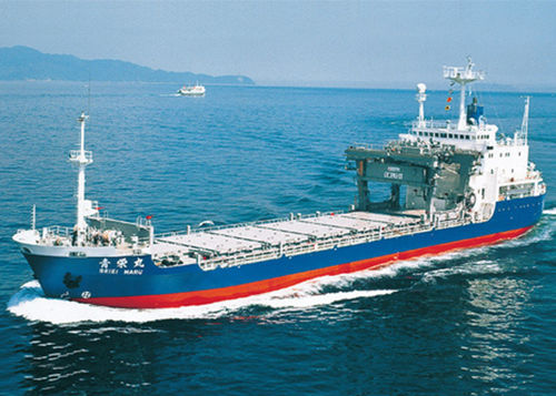 Buque especial para transporte de residuos nucleares - SEIEI MARU - MITSUBISHI HEAVY INDUSTRIES - Ship & Ocean