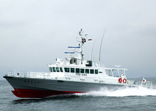 Buque guardapesca - SEKISHO  - MITSUBISHI HEAVY INDUSTRIES - Ship & Ocean