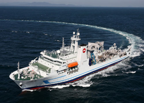 Buque hidrográfico - HAKUREI - MITSUBISHI HEAVY INDUSTRIES - Ship & Ocean