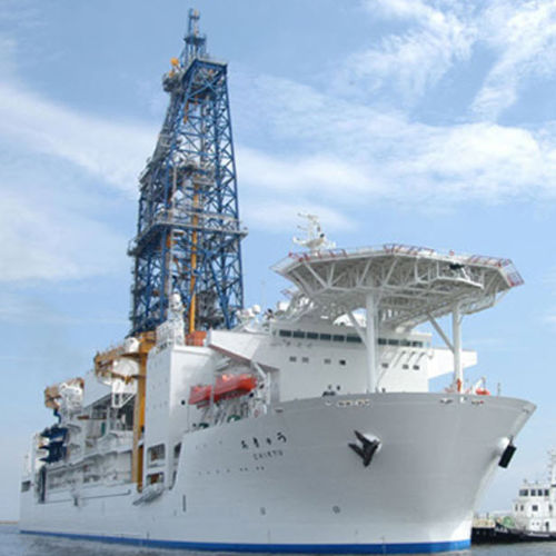 Buque de perforación - CHIKYU - MITSUBISHI HEAVY INDUSTRIES - Ship & Ocean