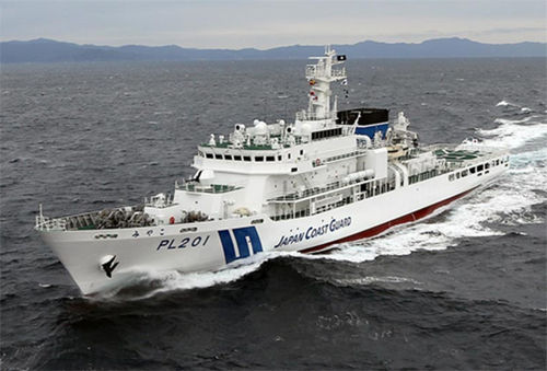 Patrullero - MIYAKO - MITSUBISHI HEAVY INDUSTRIES - Ship & Ocean