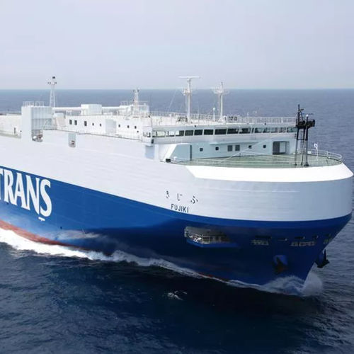 Buque de carga Ro-Ro - FUJIKI - MITSUBISHI HEAVY INDUSTRIES - Ship & Ocean