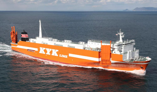 Buque de carga Ro-Ro - MARIMO - MITSUBISHI HEAVY INDUSTRIES - Ship & Ocean