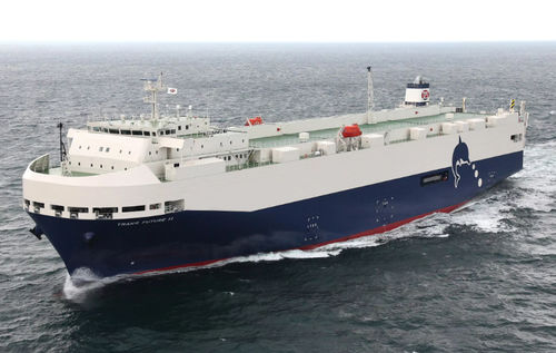 Buque de carga para transporte de vehículos - TRANS FUTURE11 - MITSUBISHI HEAVY INDUSTRIES - Ship & Ocean