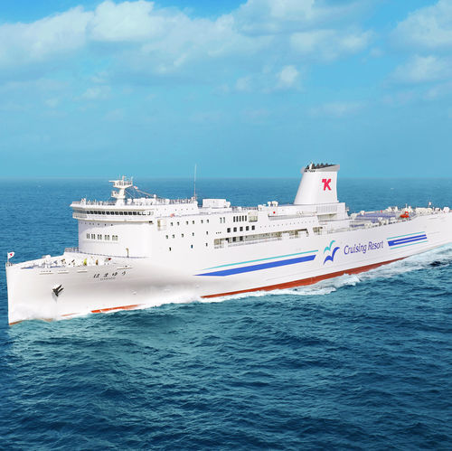 Ferri de pasajeros - Hamayu - MITSUBISHI HEAVY INDUSTRIES - Ship & Ocean