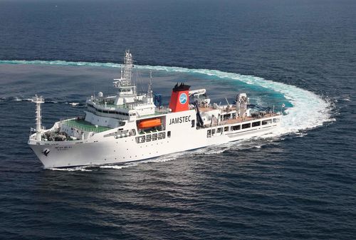 Buque para investigación oceanográfica de estudio hidrográfico - KAIMEI - MITSUBISHI HEAVY INDUSTRIES - Ship & Ocean