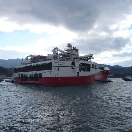 Buque hidrográfico - 3D SEA BOTTOM - MITSUBISHI HEAVY INDUSTRIES - Ship & Ocean