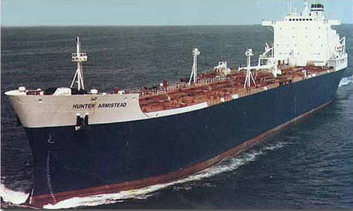 Buque de carga buque petrolero - INGRAM CLASS - General Dynamics NASSCO