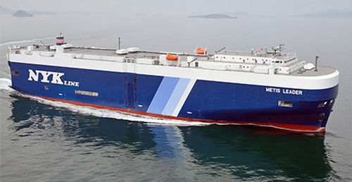 Buque de carga para transporte de vehículos - Imabari Shipbuilding Co., Ltd. - Ro-Ro