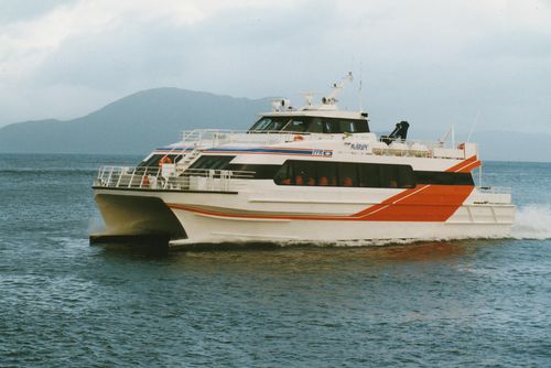 Barco profesional barco de pasajeros - M/S "Mårøy" - Oma Baatbyggeri AS - catamarán / intraborda / de aluminio