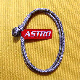 Cabo multiusos - SK75  - AB RE - ASTRO Barcelona Racing Equipment, SL - simple trenzada / para velero / alma Dyneema®