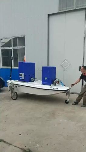 Vehículo no tripulado marino patrullero - HV270Y - Qing Dao Hvon Boat Co., Ltd. - para la acuicultura / autónomo / teledirigido