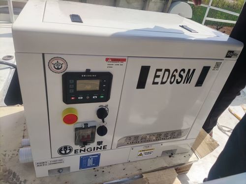 Grupo electrógeno diésel - Changzhou Youbang Boat Co., Ltd. - para barco / para yate / para buque