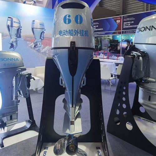 Motor fueraborda - Changzhou Youbang Boat Co., Ltd. - eléctrico / para embarcación de recreo / refrigerado por agua