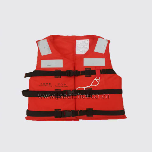 Chaleco de ayuda a la flotabilidad para deportes náuticos - JBY-3689 - Jiangsu Baizhou Safety Technology Co,.ltd. - unisex / de espuma / naranja