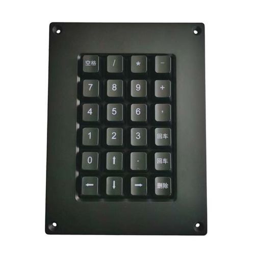 Teclado marino - KH-KB24-129 - SZ Kehang Technology Development Co., Ltd. - para buque / 24 teclas / USB