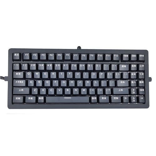 Teclado marino - KH-K86-350 - SZ Kehang Technology Development Co., Ltd. - para buque / 86 teclas / USB
