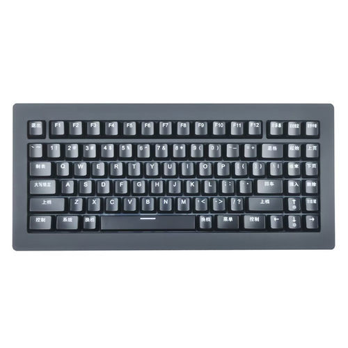 Teclado marino - KH-K87-345-V3 - SZ Kehang Technology Development Co., Ltd. - para buque / 87 teclas / USB