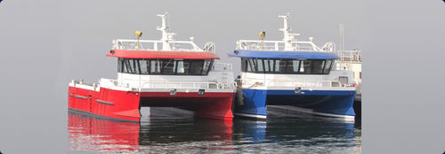 Barco profesional barco de trabajo - aurora (dalian) yachts co ltd - catamarán / intraborda / diésel
