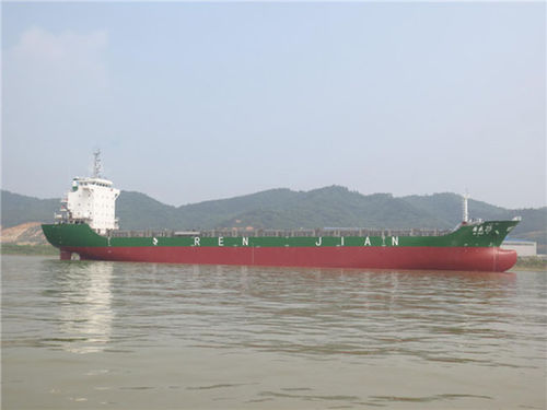 Buque de carga portacontenedores - Anhui Peida Ship Engineering