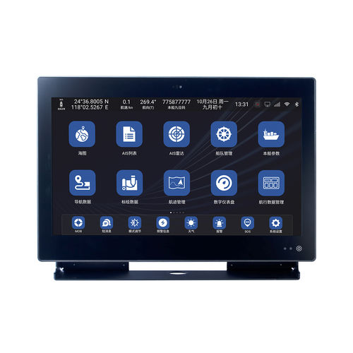 Instrumento multifuncional marino plotter - XN60(21.5")  - Xinuo Information Technology (Xiamen) Co.,Ltd - AIS / satélite / marino