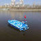 veh&iacute;culo no tripulado marino patrulleroHV270CQingdao Hvon Boat Co., Ltd