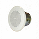 altavoz para barco / para terminal / de techo / de metal