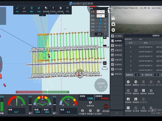 L25 USV Realizar la cartografía multihaz al puente Hong Kong-Zhuhai-Macao